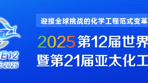 kaiyun平台app网站下载