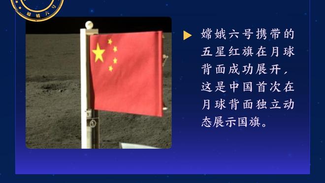 马德兴：足坛反腐影响本土教练信任度，新赛季中超仅3位土帅