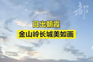 2021届33号秀！名记：爵士与后卫杰森-普雷斯顿签下一份双向合同