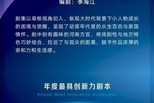 开云官方怎么充值游戏的截图4